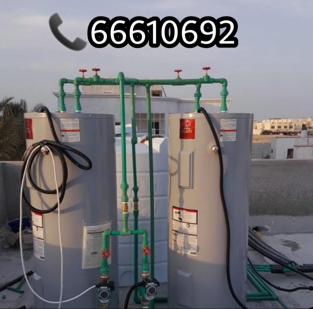 فني تصليح سخان مركزي