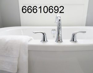 ادوات صحية الكويت